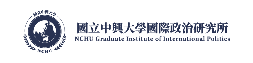 NCHU Graduate Institute of International Politics
