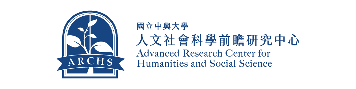 Advanced Research Center for Humanities and Social Sciences